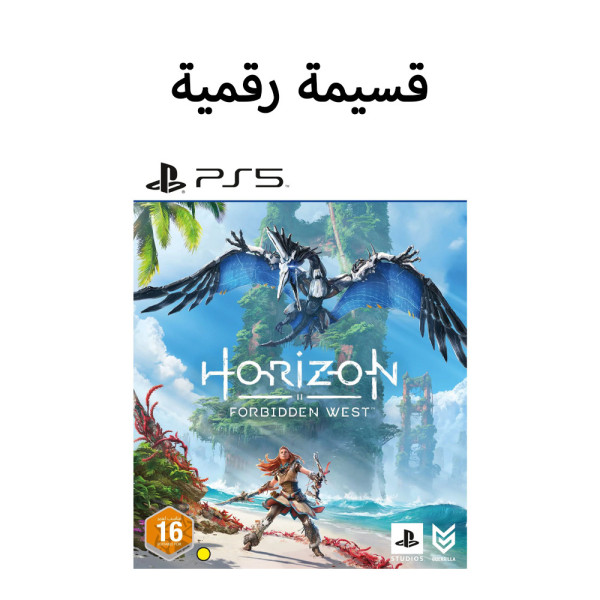 سوني PlayStation 5 النسخة القياسية + سماعات PS5 لاسلكية أسود مع قسيمة لعبة Horizon Forbidden West